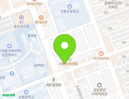 4-18 Joryemotdeung 1-gil, Suncheon-si, Jeollanam-do, Republic of Korea Map