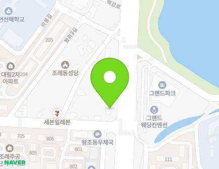 2 Bonghwa 3-gil, Suncheon-si, Jeollanam-do, Republic of Korea Map