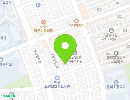 7-3 Joryemotdeung 2-gil, Suncheon-si, Jeollanam-do, Republic of Korea Map