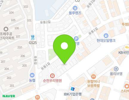 10 Yudong 1-gil, Suncheon-si, Jeollanam-do, Republic of Korea