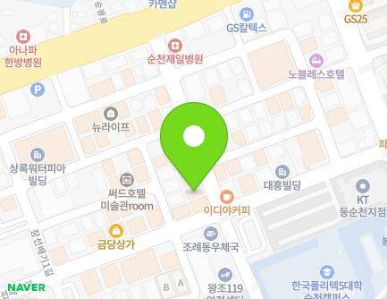 20 Gijeoguidoseogwan 1-gil, Suncheon-si, Jeollanam-do, Republic of Korea Map