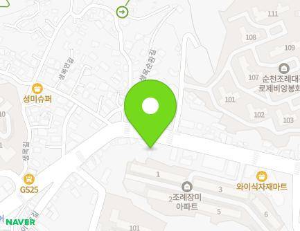 238 Isu-ro, Suncheon-si, Jeollanam-do, Republic of Korea Map