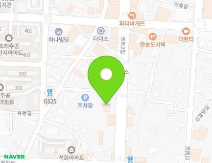 73 Bonghwa 2-gil, Suncheon-si, Jeollanam-do, Republic of Korea