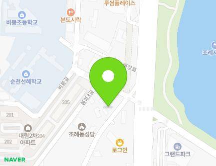14-31 Bonghwa 3-gil, Suncheon-si, Jeollanam-do, Republic of Korea Map