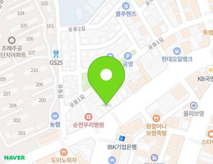 295-1 Isu-ro, Suncheon-si, Jeollanam-do, Republic of Korea
