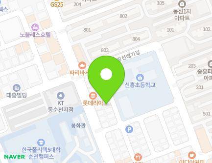 3-9 Joryemotdeung 1-gil, Suncheon-si, Jeollanam-do, Republic of Korea Map