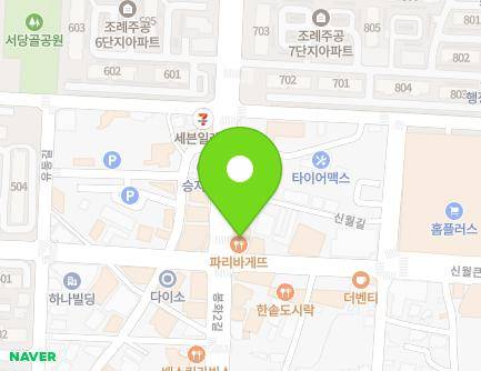 94 Bonghwa 2-gil, Suncheon-si, Jeollanam-do, Republic of Korea