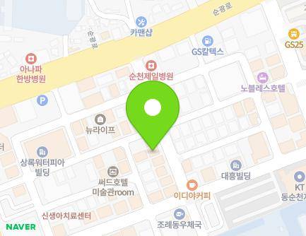 14 Gijeoguidoseogwan 1-gil, Suncheon-si, Jeollanam-do, Republic of Korea Map