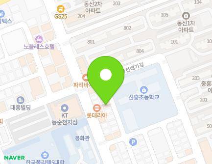 3-13 Joryemotdeung 1-gil, Suncheon-si, Jeollanam-do, Republic of Korea Map