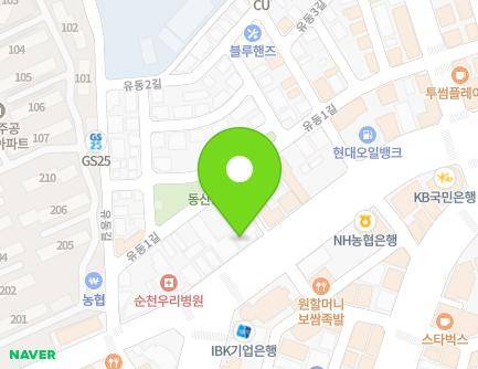 299 Isu-ro, Suncheon-si, Jeollanam-do, Republic of Korea