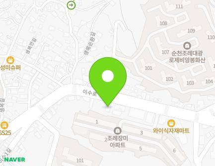 240 Isu-ro, Suncheon-si, Jeollanam-do, Republic of Korea Map