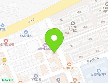 14 Joryemotdeung-gil, Suncheon-si, Jeollanam-do, Republic of Korea Map