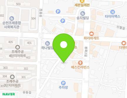 18 Joryesindaeap-gil, Suncheon-si, Jeollanam-do, Republic of Korea Map