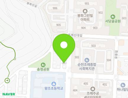 113 Bonghwa 1-gil, Suncheon-si, Jeollanam-do, Republic of Korea Map