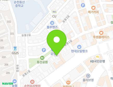 18 Yudong 1-gil, Suncheon-si, Jeollanam-do, Republic of Korea Map
