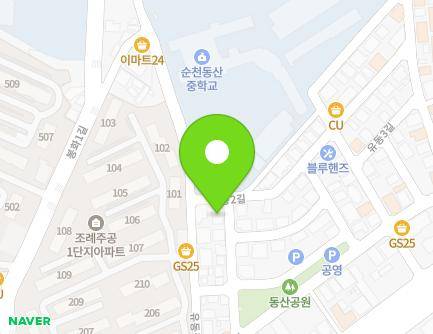 11 Yudong 2-gil, Suncheon-si, Jeollanam-do, Republic of Korea Map