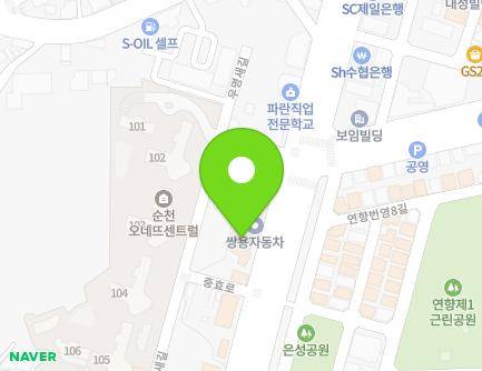 123 Chunghyo-ro, Suncheon-si, Jeollanam-do, Republic of Korea Map