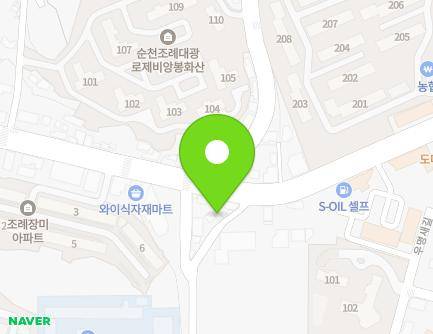 262 Isu-ro, Suncheon-si, Jeollanam-do, Republic of Korea Map