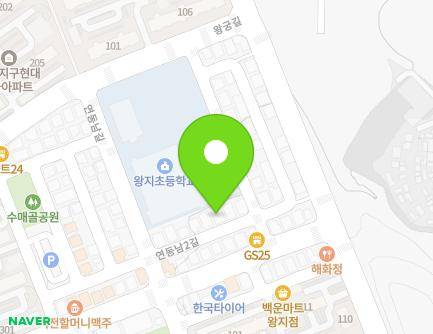 11 Yeondongnam 2-gil, Suncheon-si, Jeollanam-do, Republic of Korea Map