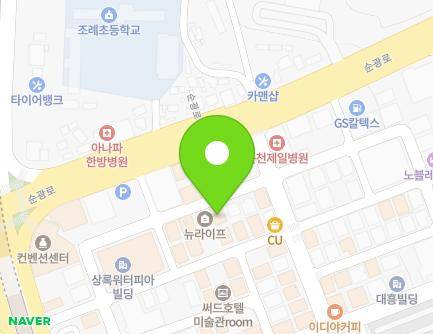 30 Jangseonbaegi 1-gil, Suncheon-si, Jeollanam-do, Republic of Korea Map