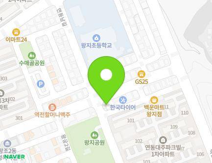 46 Wanggungjungang-gil, Suncheon-si, Jeollanam-do, Republic of Korea Map