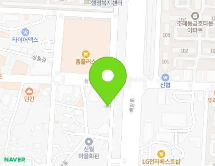 1-10 Sinwolkeun-gil, Suncheon-si, Jeollanam-do, Republic of Korea Map