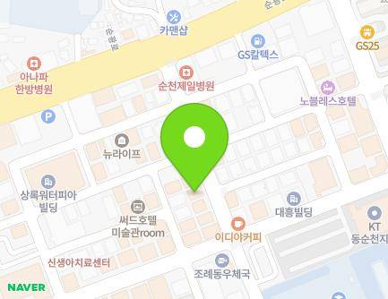 16 Gijeoguidoseogwan 1-gil, Suncheon-si, Jeollanam-do, Republic of Korea Map