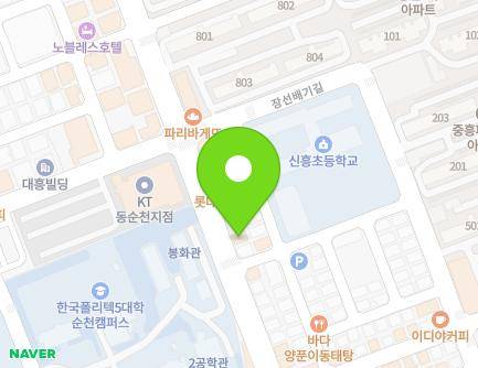33 Joryemotdeung-gil, Suncheon-si, Jeollanam-do, Republic of Korea Map