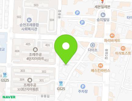 7 Joryesindaeap-gil, Suncheon-si, Jeollanam-do, Republic of Korea Map