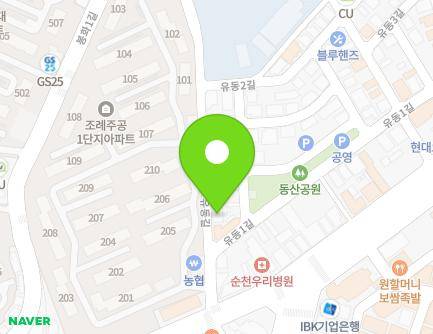 10 Yudong-gil, Suncheon-si, Jeollanam-do, Republic of Korea Map