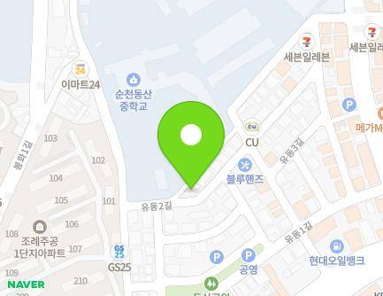 17 Yudong 2-gil, Suncheon-si, Jeollanam-do, Republic of Korea Map