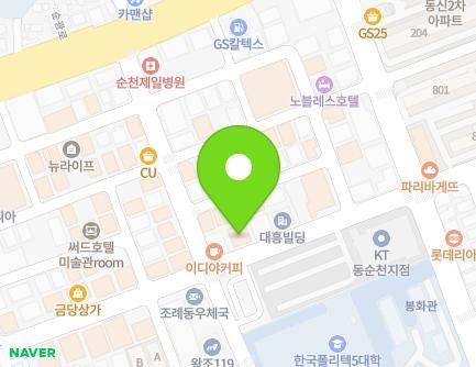 23 Jangseonbaegi-gil, Suncheon-si, Jeollanam-do, Republic of Korea Map