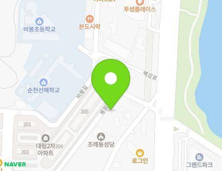 40 Bonghwa 3-gil, Suncheon-si, Jeollanam-do, Republic of Korea Map