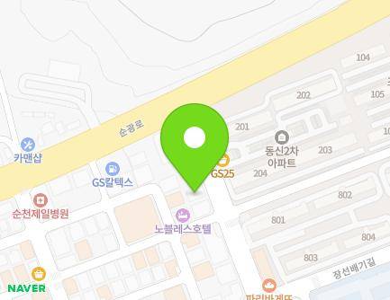 8 Joryemotdeung-gil, Suncheon-si, Jeollanam-do, Republic of Korea Map