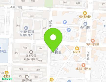 118 Yudong-gil, Suncheon-si, Jeollanam-do, Republic of Korea Map