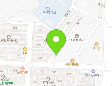 24 Bonghwa 3-gil, Suncheon-si, Jeollanam-do, Republic of Korea Map