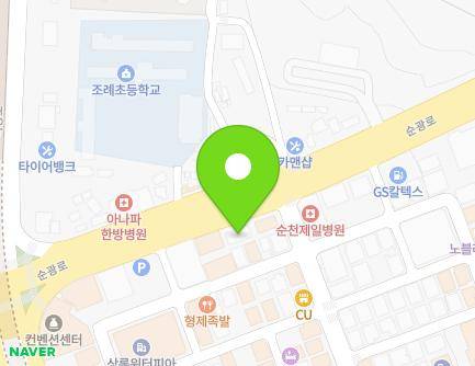 20 Sungwang-ro, Suncheon-si, Jeollanam-do, Republic of Korea Map