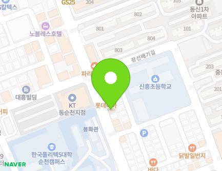 29 Joryemotdeung-gil, Suncheon-si, Jeollanam-do, Republic of Korea Map