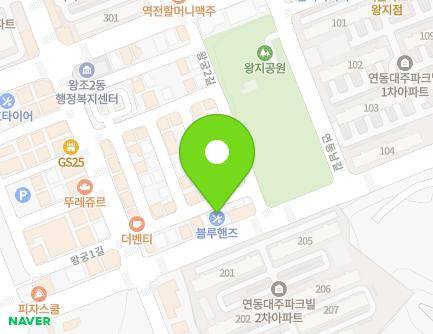 82 Baegyeon-gil, Suncheon-si, Jeollanam-do, Republic of Korea Map