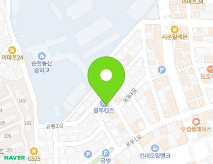 15 Yudong 3-gil, Suncheon-si, Jeollanam-do, Republic of Korea Map