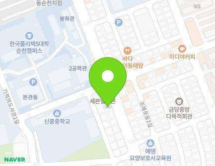 60 Joryemotdeung-gil, Suncheon-si, Jeollanam-do, Republic of Korea Map