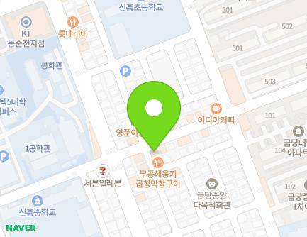 41 Joryewonnim-gil, Suncheon-si, Jeollanam-do, Republic of Korea Map