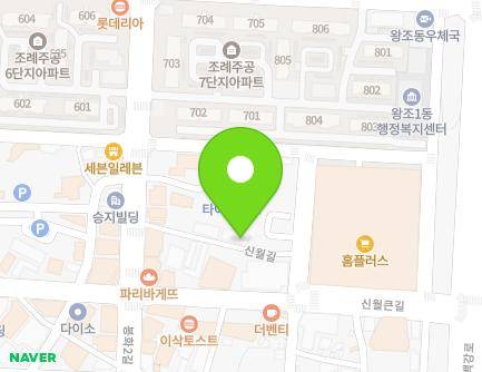 101-1 Sinwol-gil, Suncheon-si, Jeollanam-do, Republic of Korea Map