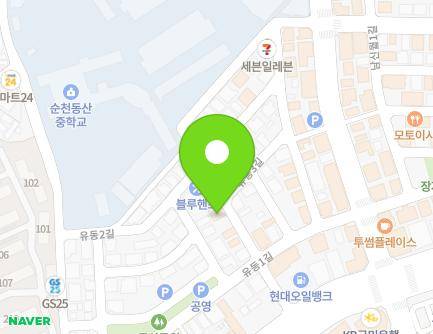 11 Yudong 3-gil, Suncheon-si, Jeollanam-do, Republic of Korea Map