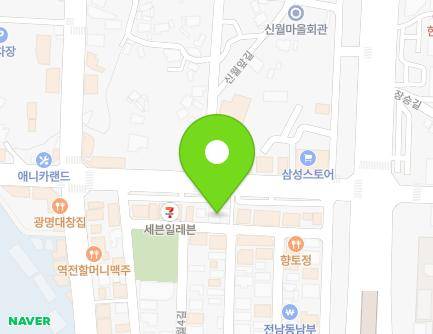 272 Bonghwa-ro, Suncheon-si, Jeollanam-do, Republic of Korea Map