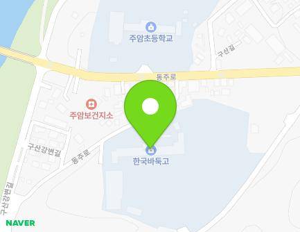 27 Jodaljin-ro, Juam-myeon, Suncheon-si, Jeollanam-do, Republic of Korea Map