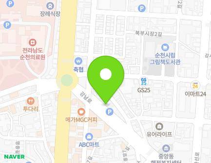 142 Gangnam-ro, Suncheon-si, Jeollanam-do, Republic of Korea Map
