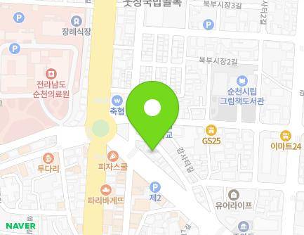 15-1 Gamsateo-gil, Suncheon-si, Jeollanam-do, Republic of Korea Map