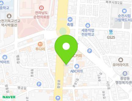 120 Jungang-ro, Suncheon-si, Jeollanam-do, Republic of Korea Map