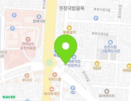 130 Jungang-ro, Suncheon-si, Jeollanam-do, Republic of Korea Map